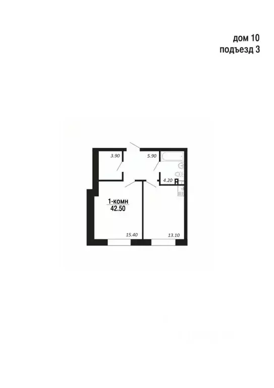 1-к кв. Ямало-Ненецкий АО, Салехард Восточный мкр,  (42.5 м) - Фото 1