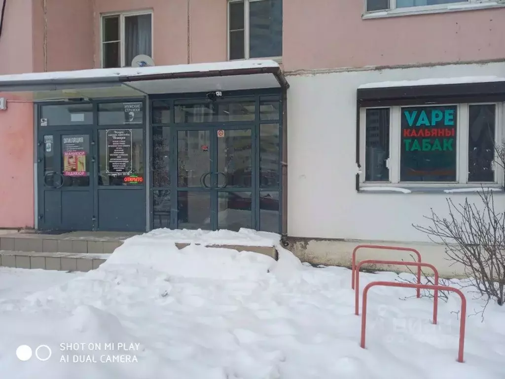 Помещение свободного назначения в Московская область, Балашиха ... - Фото 1