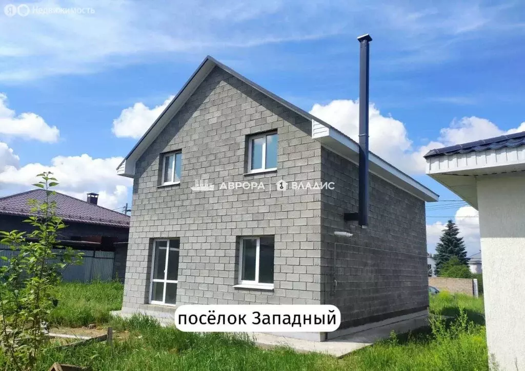 Дом в Магнитогорск, улица Наумкина, 59/1 (138 м) - Фото 0