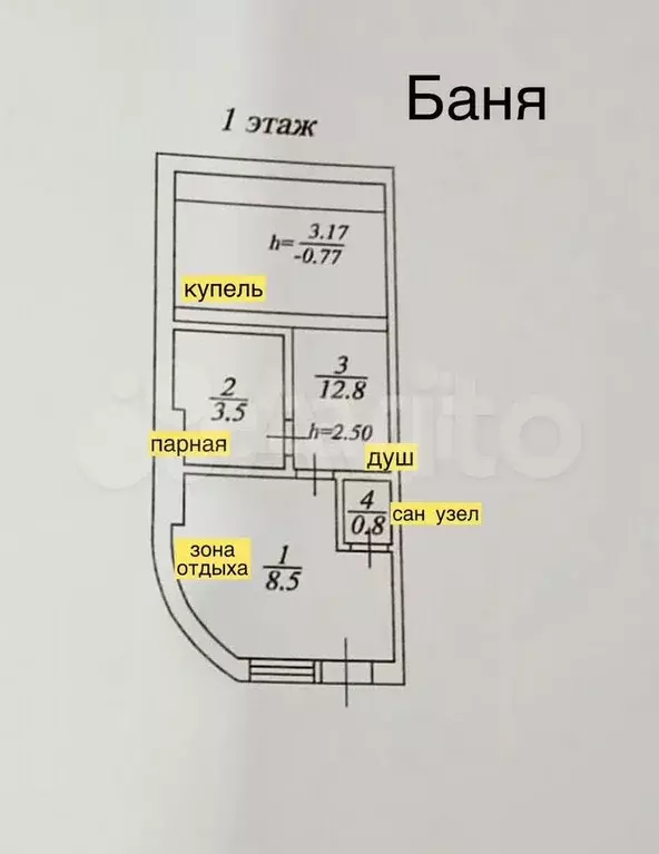 Дом 128 м на участке 2,9 сот. - Фото 1
