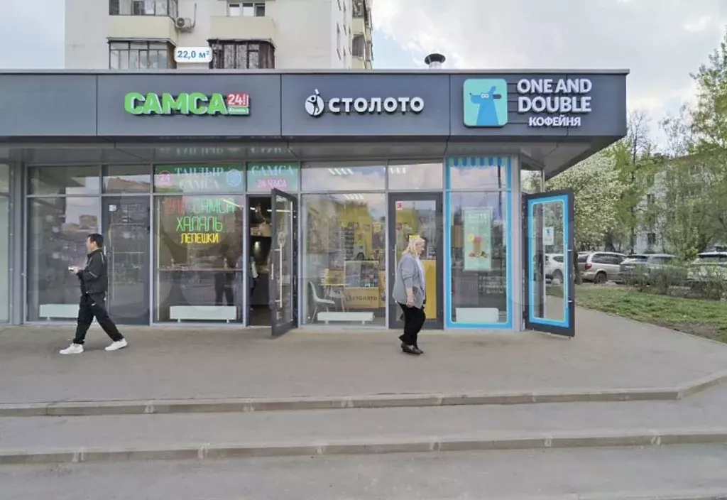 Габ на трафике, 22 м - Фото 1