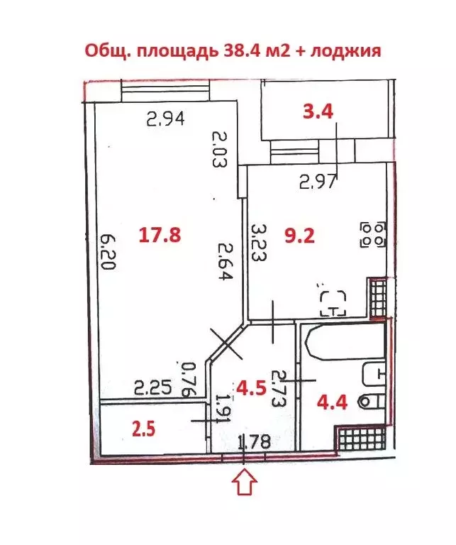1-комнатная квартира: Парголово, улица Фёдора Абрамова, 4 (38.4 м) - Фото 1