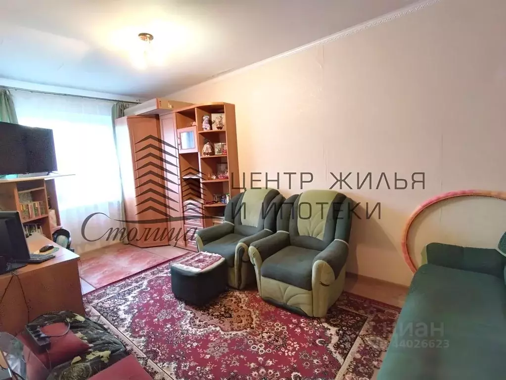 1-к кв. Белгородская область, Старый Оскол Макаренко мкр, 36 (32.3 м) - Фото 1