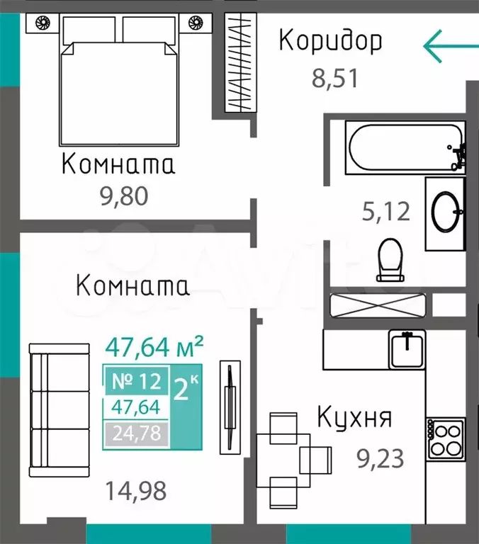 2-к. квартира, 47 м, 2/8 эт. - Фото 0