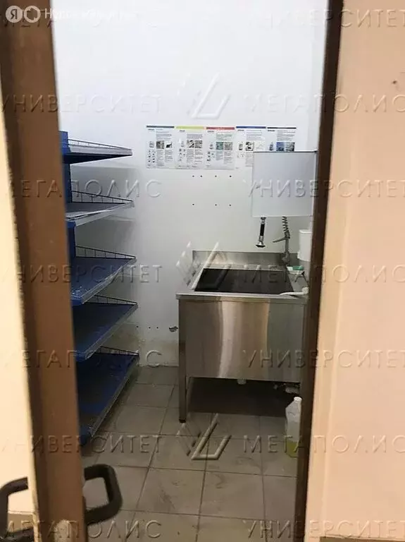 Помещение свободного назначения (140 м) - Фото 2