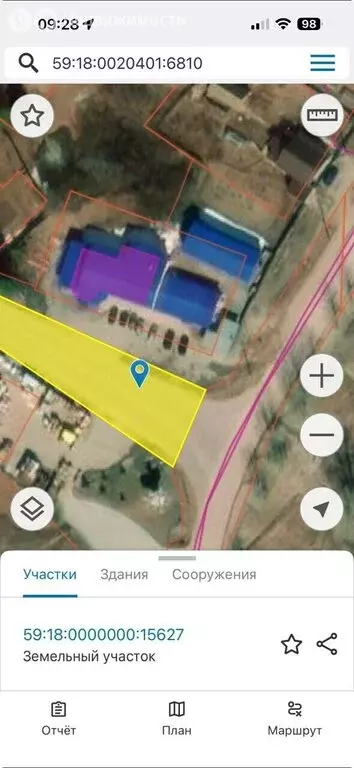 Торговая площадь (900 м) - Фото 1