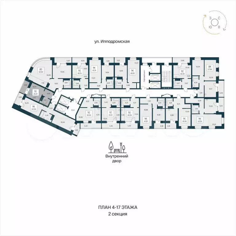 Квартира-студия, 25,9 м, 10/25 эт. - Фото 1