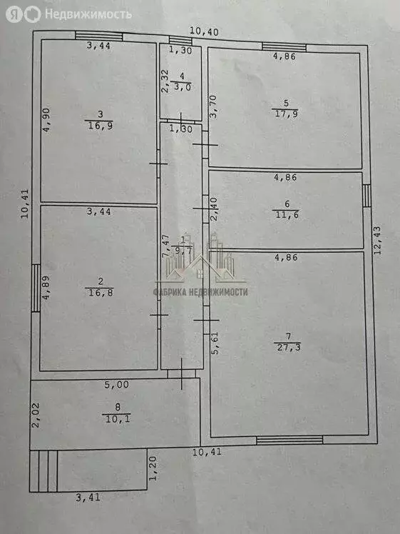 Дом в Трудовое, улица Аблаева (120 м) - Фото 2