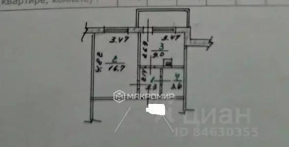 1-к кв. Орловская область, Орел ул. Генерала Родина, 60 (35.0 м) - Фото 2