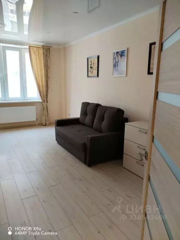 Квартира, 1 комната, 36.5 м - Фото 1