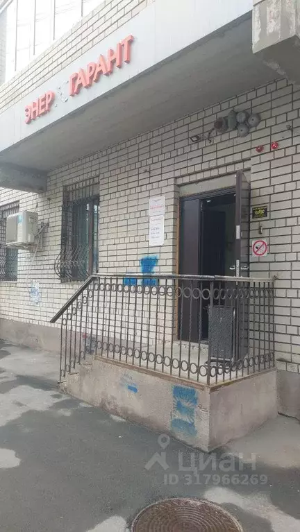 Офис в Саратовская область, Саратов ул. Большая Казачья, 87/91 (80 м) - Фото 1