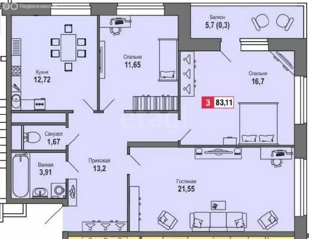 3-комнатная квартира: Тверь, Оснабрюкская улица, 36 (81.4 м) - Фото 1