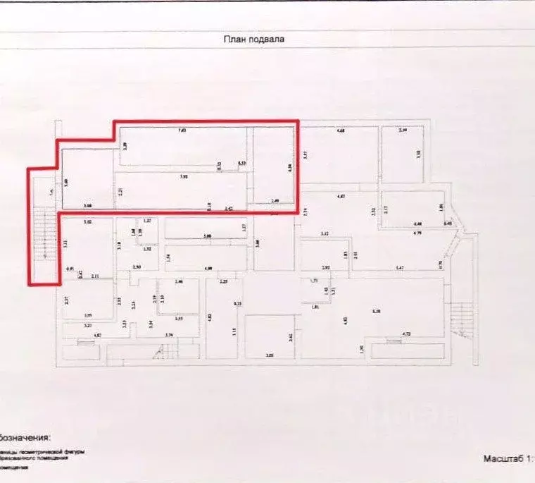 Помещение свободного назначения в Самарская область, Самара ул. ... - Фото 1