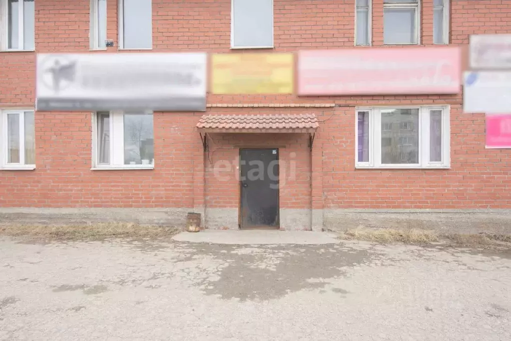 Офис в Свердловская область, Нижний Тагил ул. Юности, 5 (444 м) - Фото 1