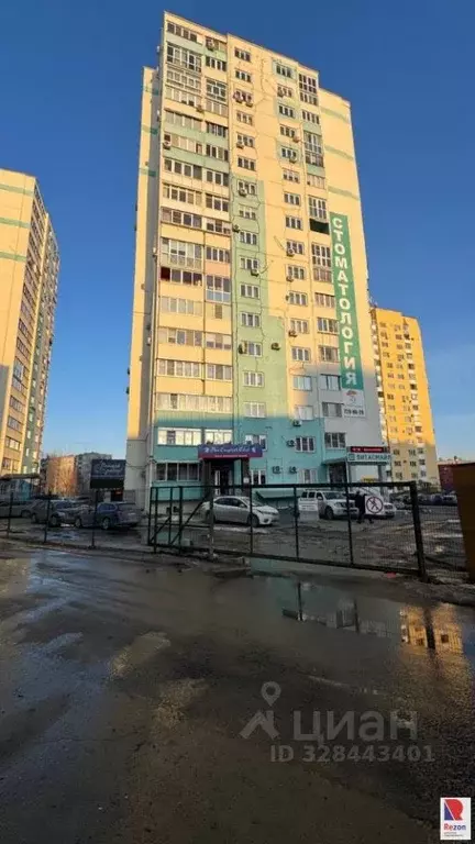 3-к кв. Челябинская область, Челябинск ул. Чичерина, 21 (80.5 м) - Фото 1