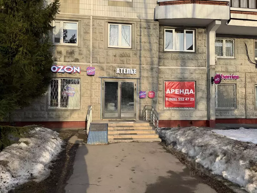 Помещение свободного назначения в Москва ул. Пестеля, 6 (33 м) - Фото 1