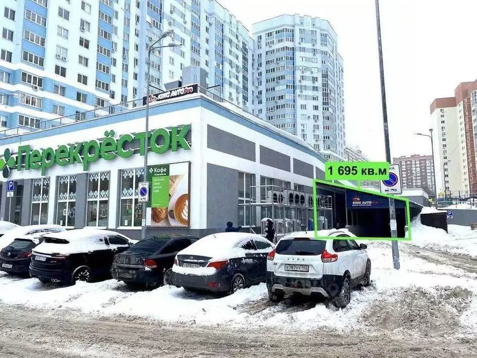 Помещение свободного назначения в Самарская область, Самара ул. ... - Фото 1