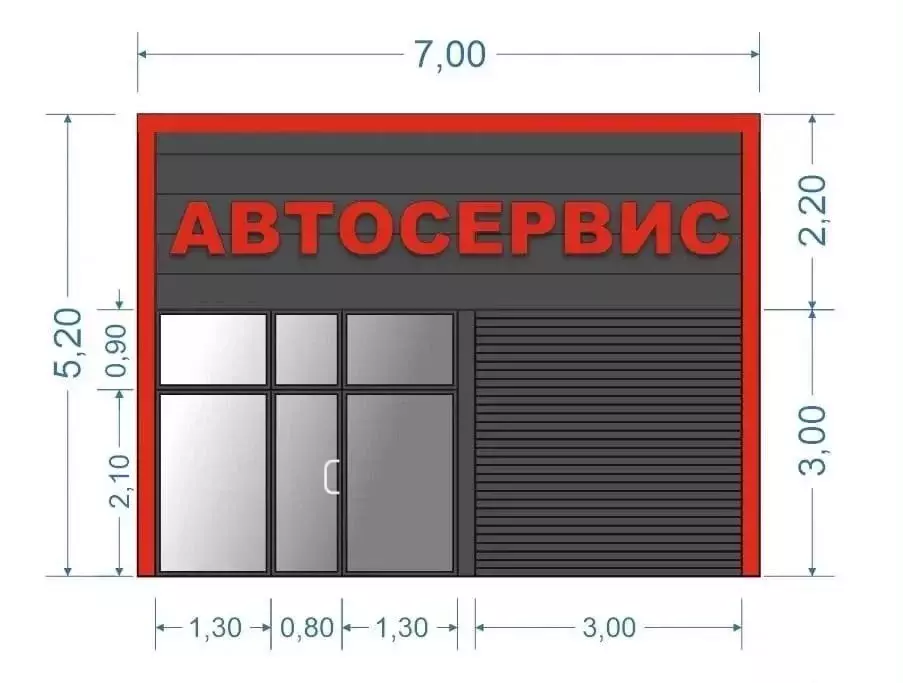 Помещение свободного назначения в Краснодарский край, Краснодар ул. ... - Фото 2