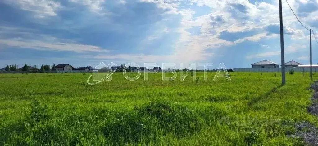 Участок в Тюменская область, Тюмень Центральная пл. (7.9 сот.) - Фото 1