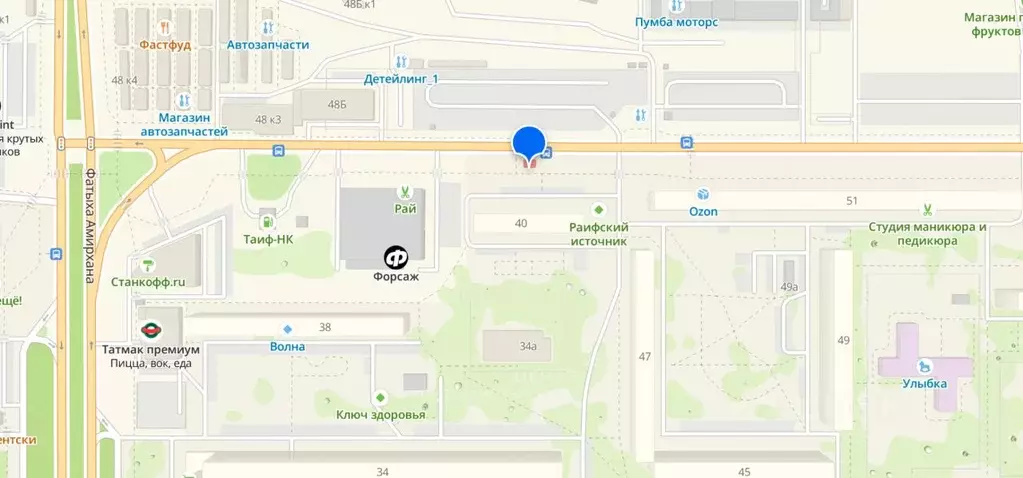 Торговая площадь в Татарстан, Казань ул. Фатыха Амирхана, 40 (45 м) - Фото 2