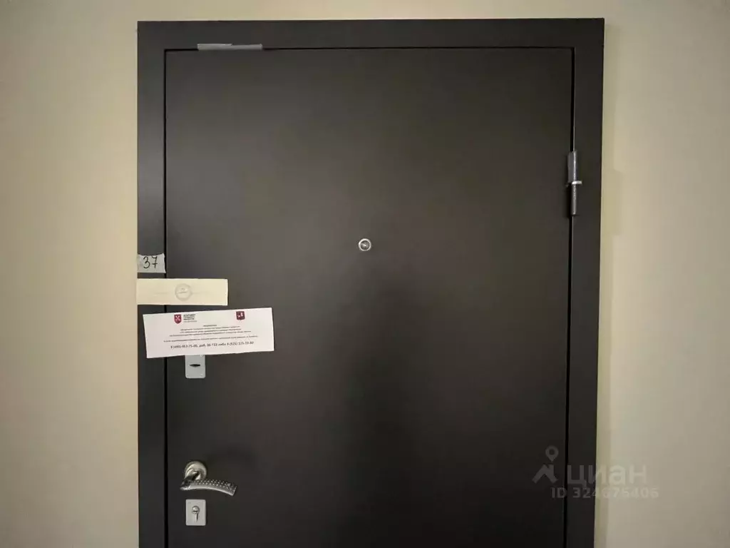 2-к кв. Москва, Москва, Троицк ул. Текстильщиков, 3к1 (50.8 м) - Фото 1