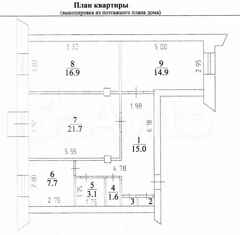 3-к. квартира, 85 м, 4/5 эт. - Фото 0