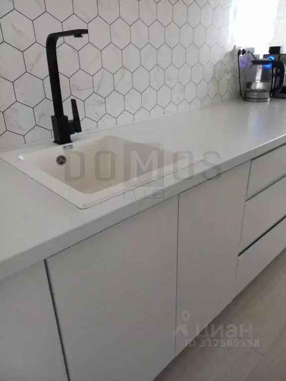 Квартира, студия, 24.4 м - Фото 0