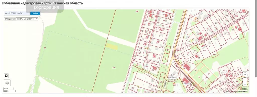 Участок в Рязанская область, Рязанский муниципальный округ, с. Шумашь ... - Фото 2