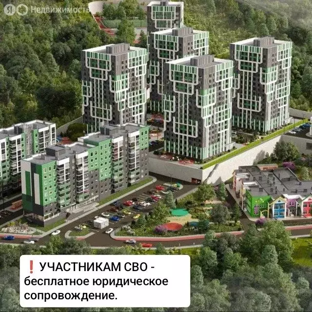 1-комнатная квартира: Ставрополь, Полевая улица, 178стр1 (43.2 м) - Фото 1