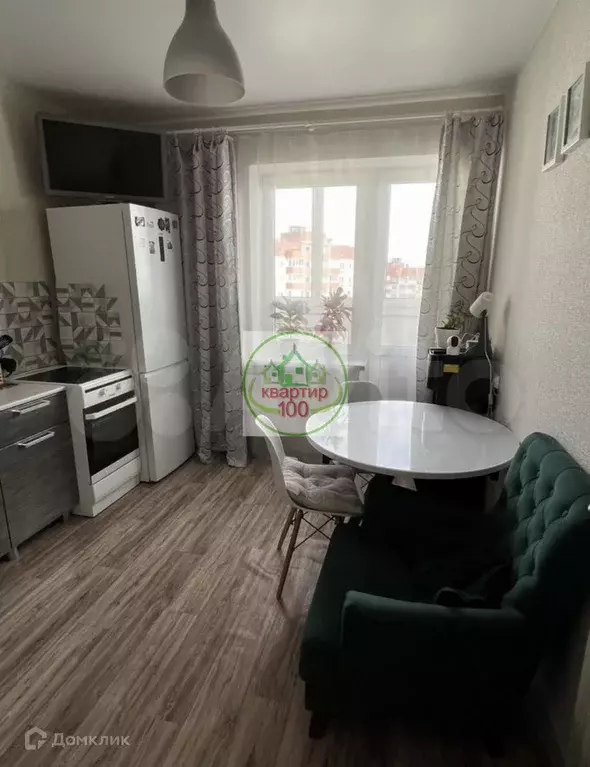 Продаётся 1-к квартира, 30 м - Фото 0