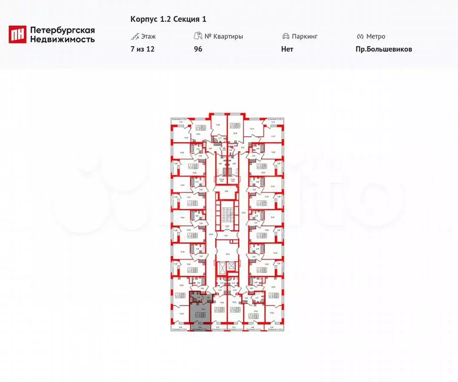 Квартира-студия, 21,1 м, 7/12 эт. - Фото 1