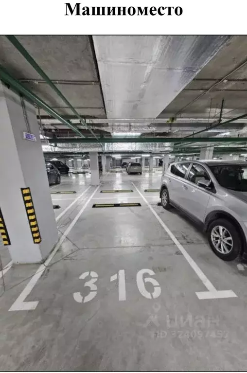 Гараж в Москва Березовая аллея, 19к3 (13 м) - Фото 1