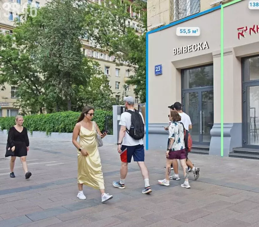 Помещение свободного назначения (139 м) - Фото 1