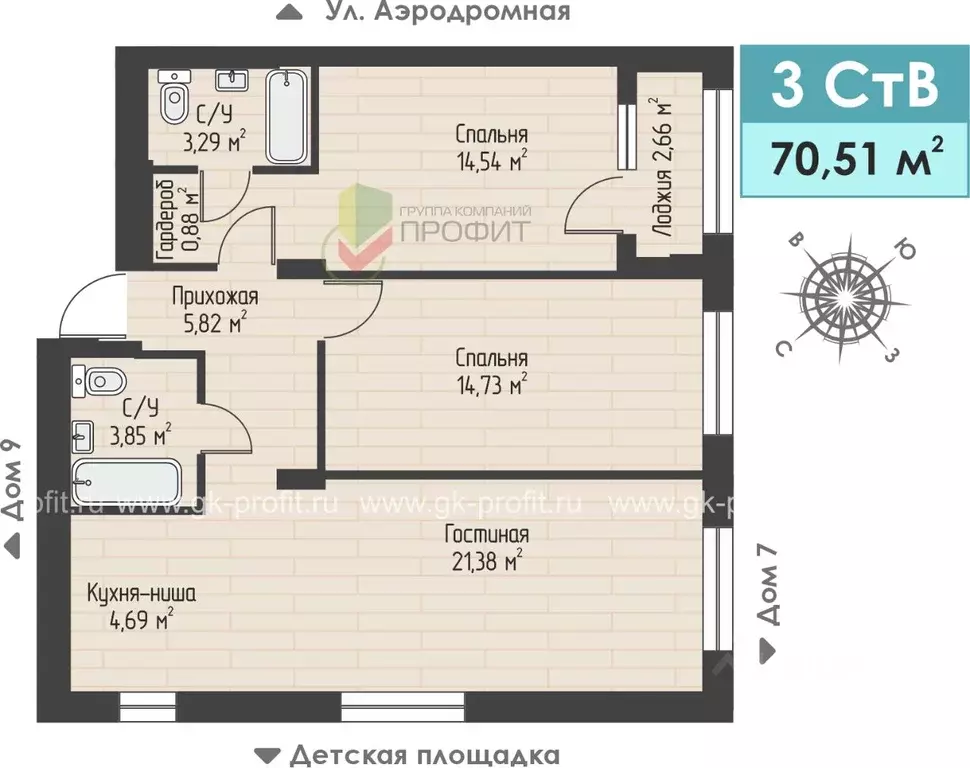 3-к кв. Татарстан, Набережные Челны ул. Жданова, 3 (70.51 м) - Фото 1