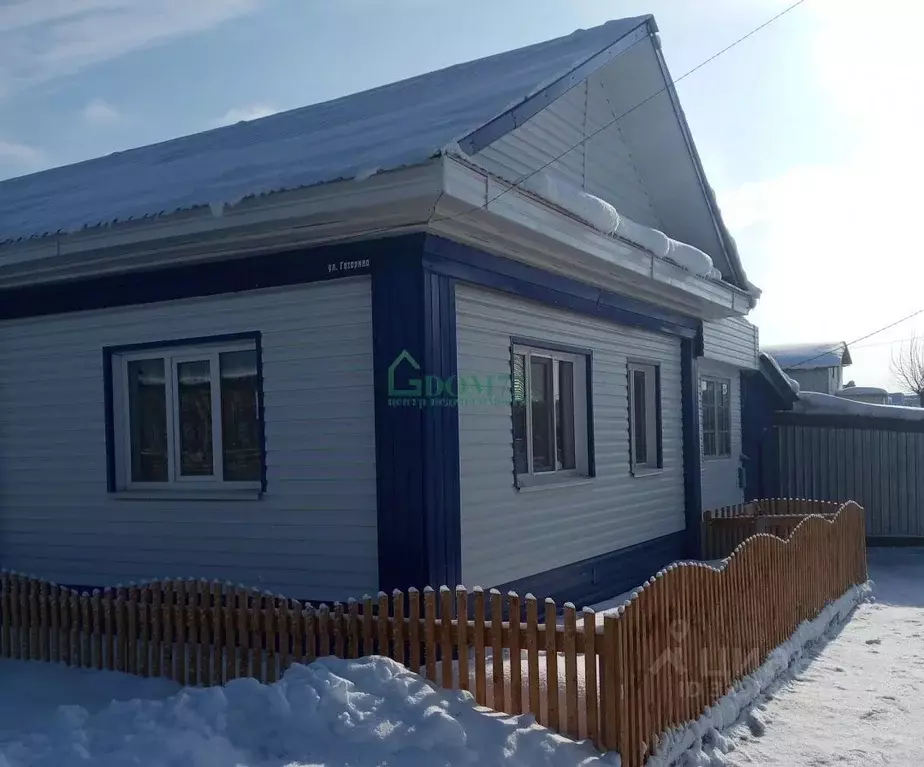 Дом в Тюменская область, Тобольск  (49 м) - Фото 1