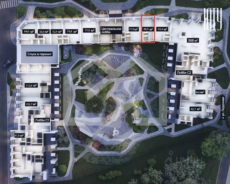 Помещение свободного назначения в Москва Лодочная ул., 27К2 (49 м) - Фото 2