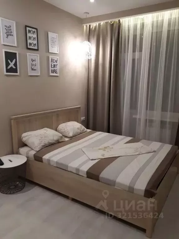 1-к кв. Нижегородская область, Нижний Новгород просп. Гагарина, 60к14 ... - Фото 0