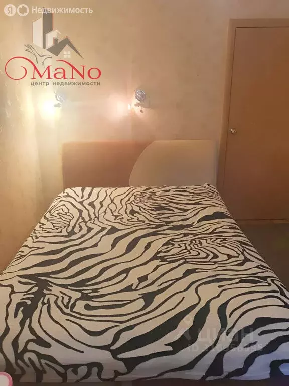 3-комнатная квартира: Феодосия, улица Первушина, 28 (60 м) - Фото 1