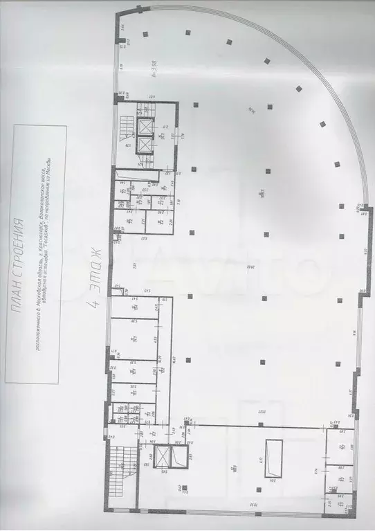 В аренду помещение Свободного назначения, 1280 м - Фото 0