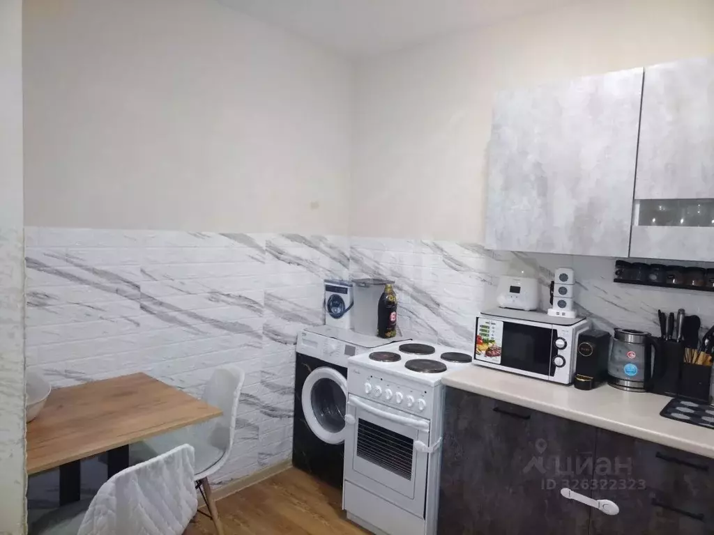 Студия Липецкая область, Липецк ул. А.Г. Стаханова, 73 (29.8 м) - Фото 1