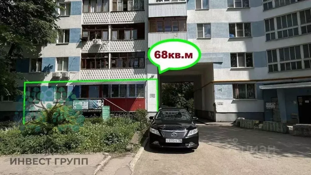 Торговая площадь в Самарская область, Самара Московское ш., 135 (68 м) - Фото 2