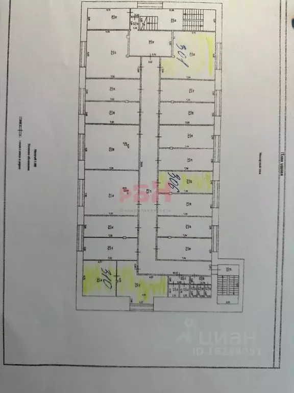 Офис в Тюменская область, Тюмень ул. Герцена, 103 (41 м) - Фото 2