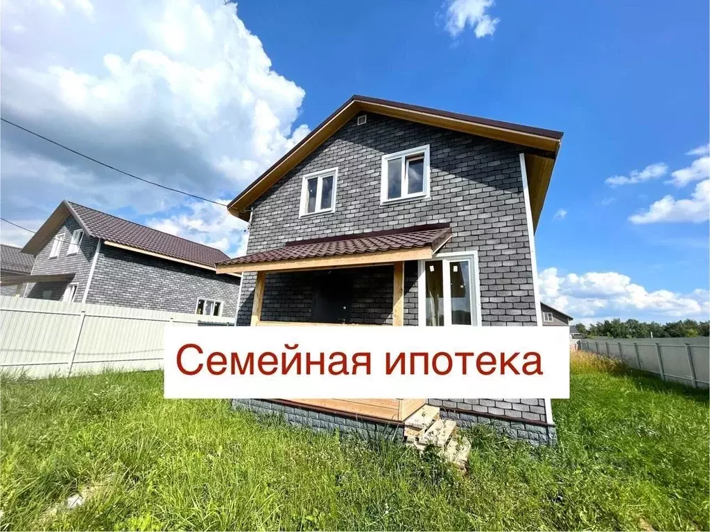 Дом в Московская область, Чехов муниципальный округ, д. Каргашиново  ... - Фото 2