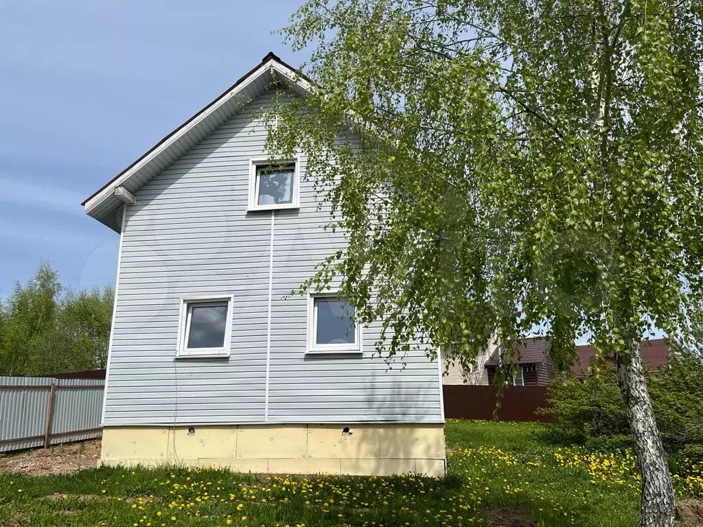 Купить Дом В Деденево Дмитровского