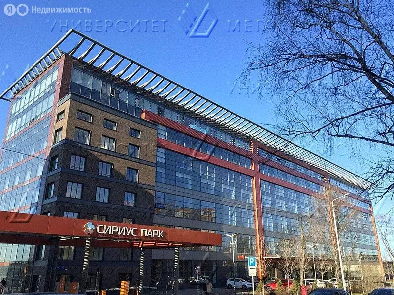 Офис (245 м) - Фото 1