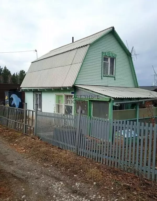 Дом в Красноярск, СПК Гелиос-4 (67.5 м) - Фото 2