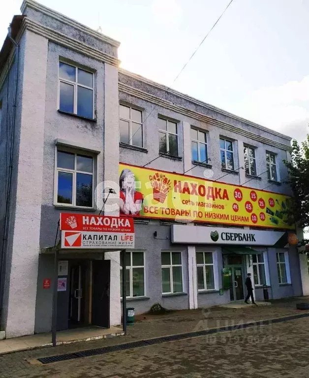 Офис в Бурятия, Кяхта ул. Ленина, 52А (329 м) - Фото 1