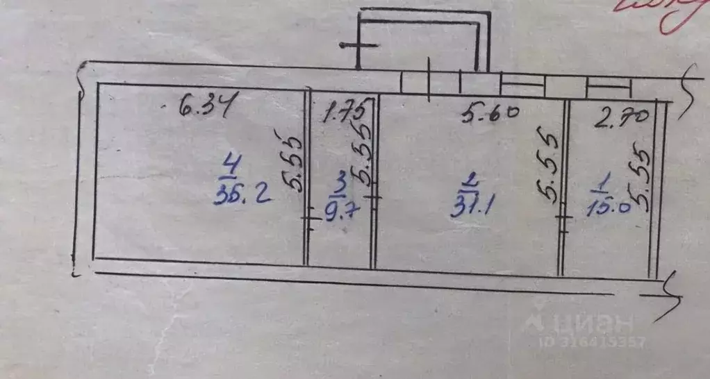 Помещение свободного назначения в Ростовская область, Аксай просп. ... - Фото 0