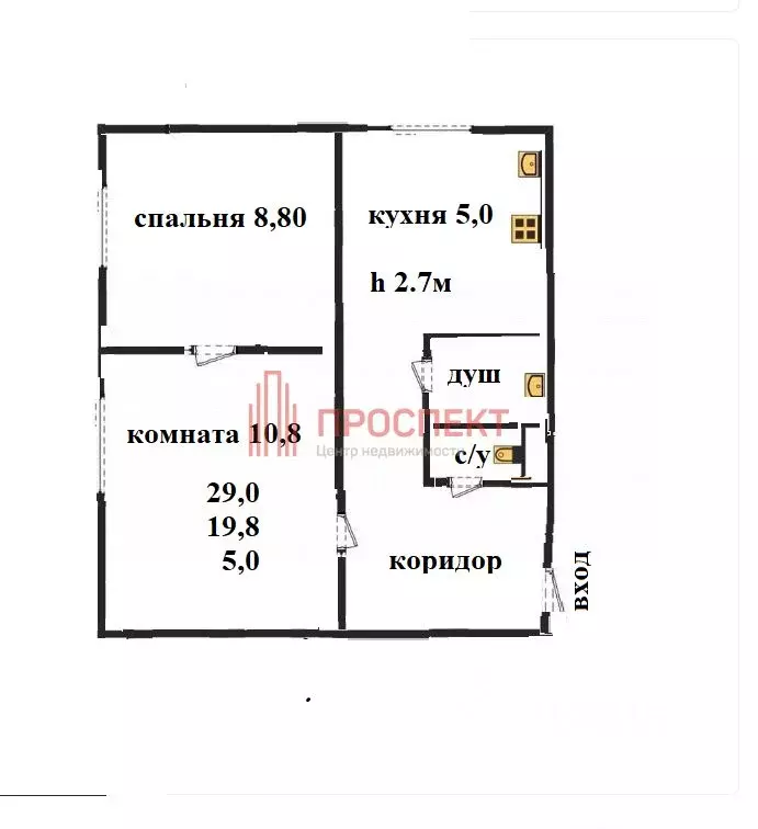 2-к кв. Пензенская область, Пенза ул. Терновского, 19 (29.0 м) - Фото 2