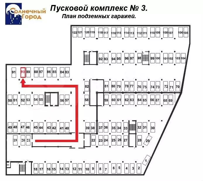 Машиноместо, 18м - Фото 0